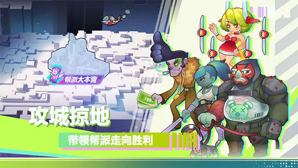 倾世西游正版(5)