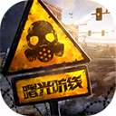 曙光防线最新版