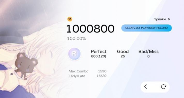 Milthm音游官网版图3