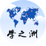 学之洲高考志愿官方版