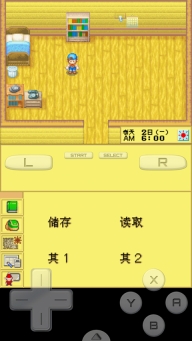 牧场物语精灵驿站最新全汉化版(3)