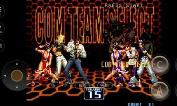 拳皇wing1.91最新版图1