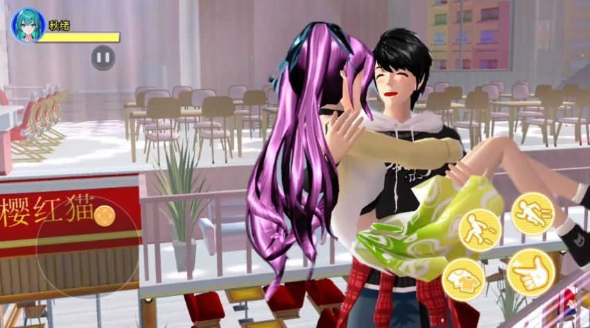 樱校跑酷之旅图1