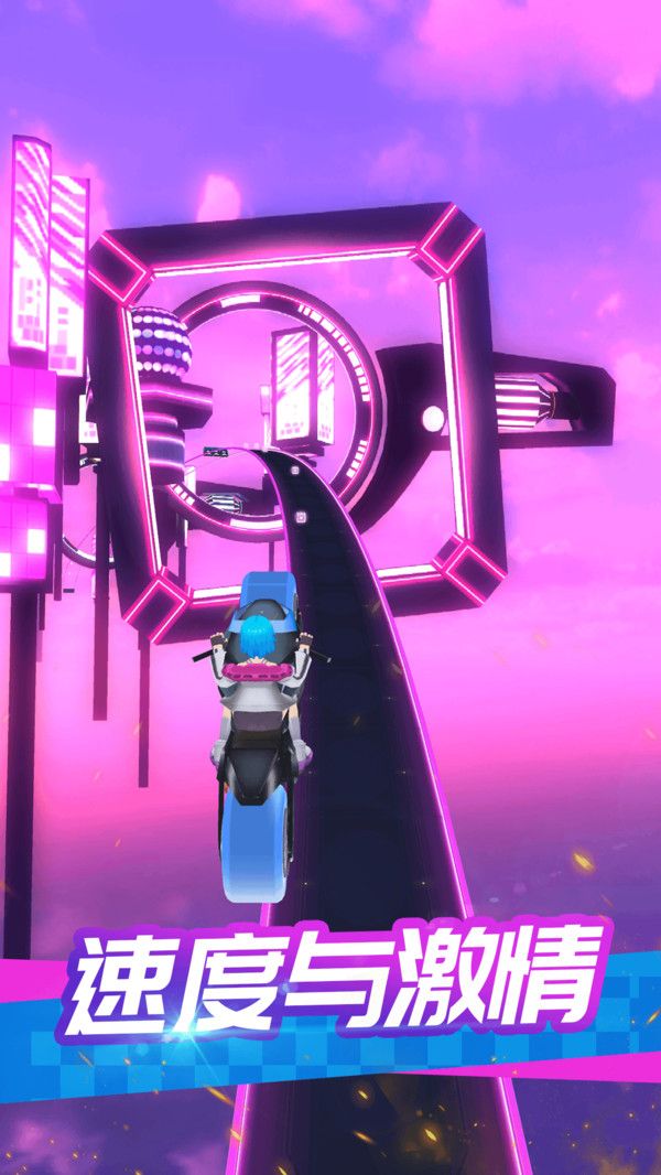 炫音狂潮2游戏最新版图3