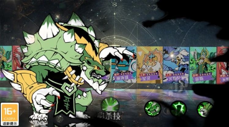 代码重构游戏最新版图3