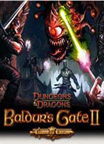 博德之门2整合版