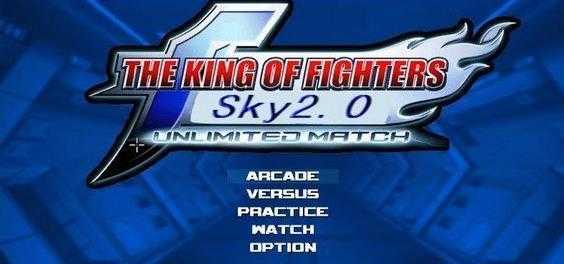 拳皇mugen2.0游戏