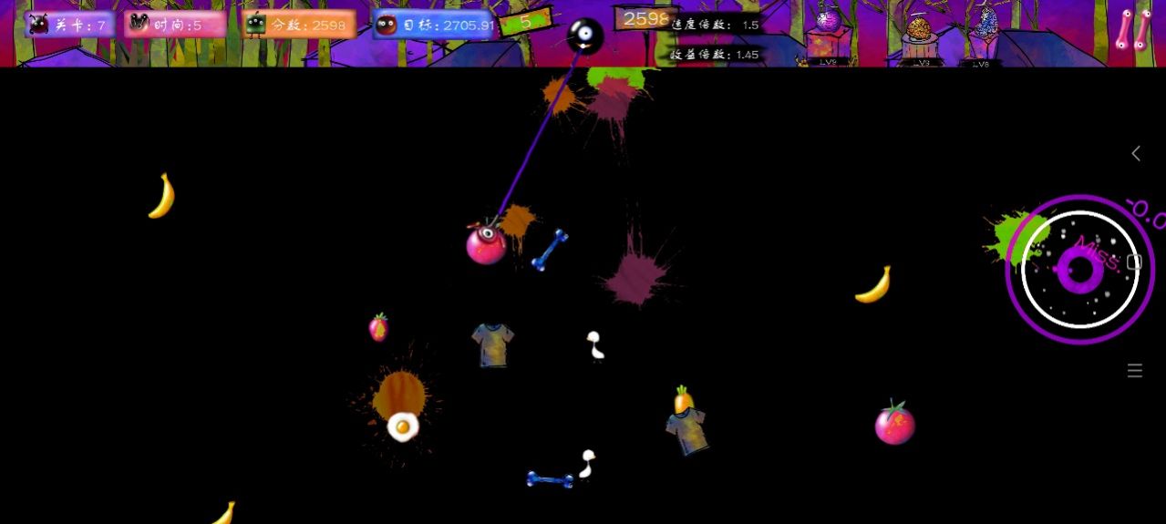 球球矿工最新 (1)