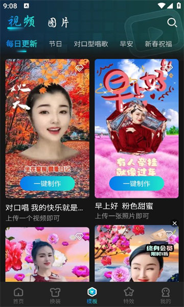 布偶相机图3