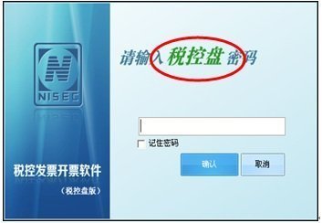 lq630k驱动官方版图2