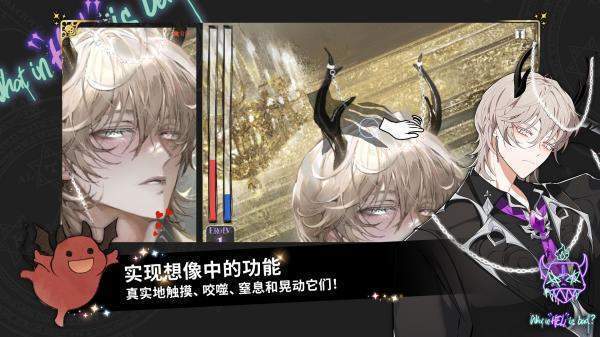 地狱有什么不好的图1