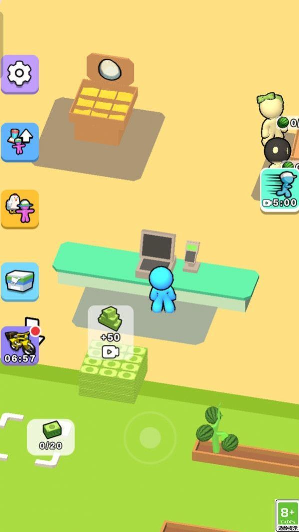 从零开始当老板图3