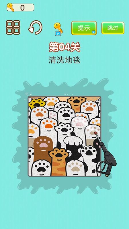 强迫症犯了游戏正版图1