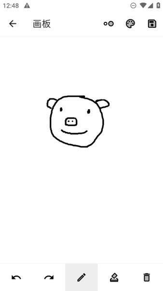 清风实用宝盒图4