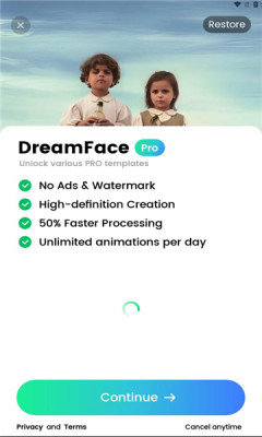 DreamFace安卓版图2