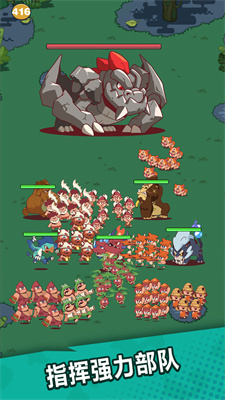 狩猎吧！原始人(1)