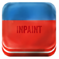 inpaint中文版