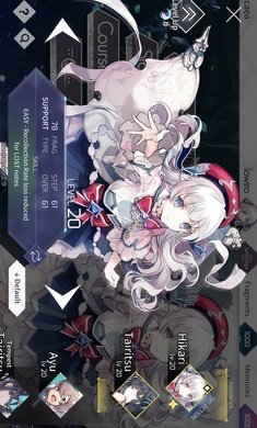 韵律源点国际最新版图2