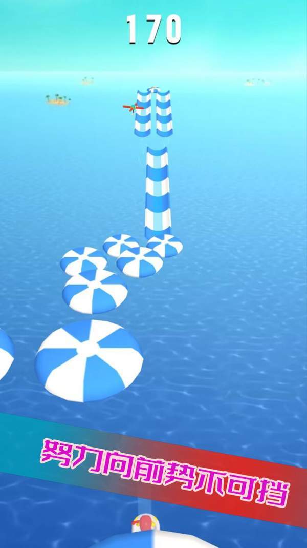 极速漂移追逐赛官方版图3