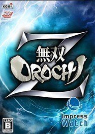 无双大蛇z招式强化补丁