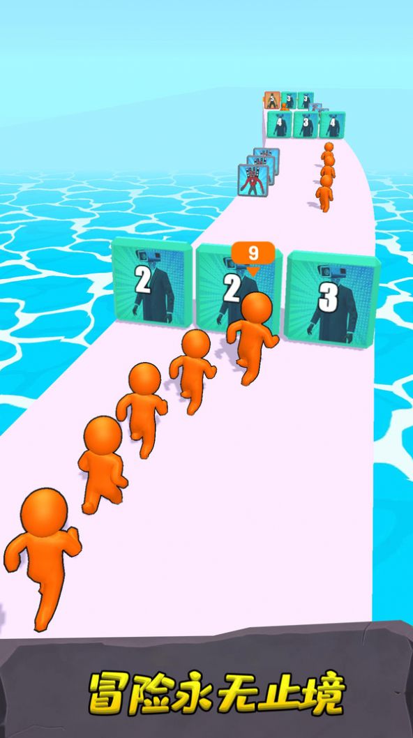 超级英雄自由之战安卓版(3)