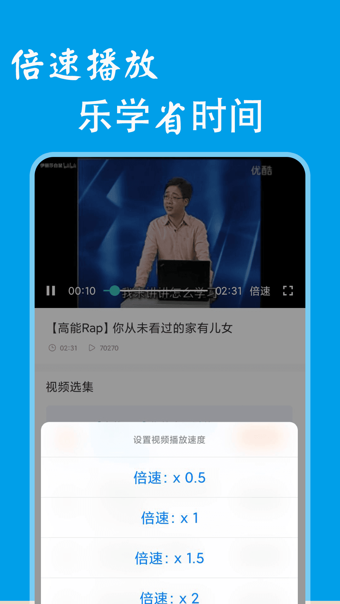 紫东表情包生成器图1