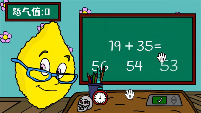 惊悚恐怖房间图1