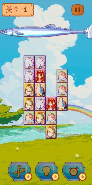 咸鱼连连看安卓红包版(1)