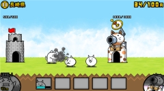 猫咪大战争日服最新版(4)