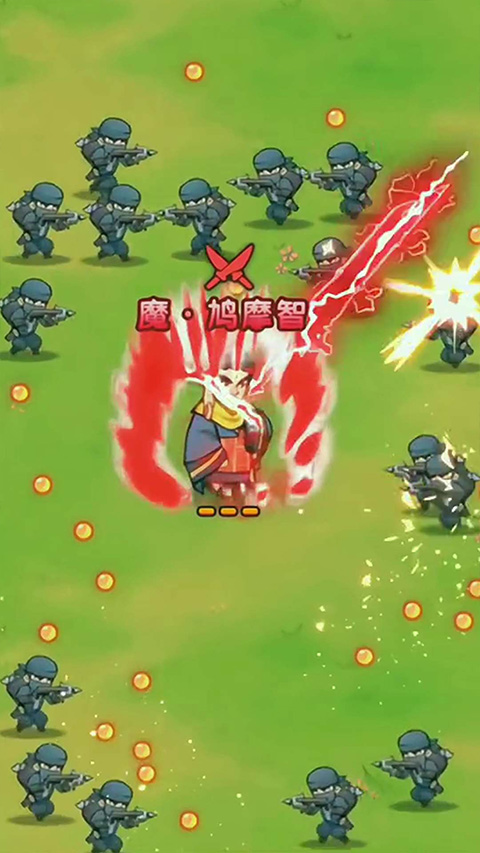 最强的飞刀游戏安卓版(2)