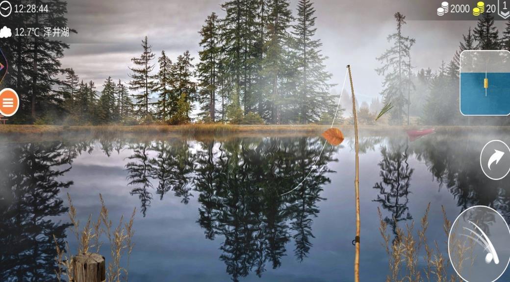 终极钓鱼大师图2