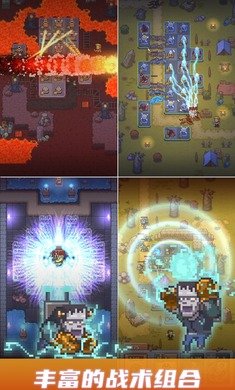 安卡之地官网版图2