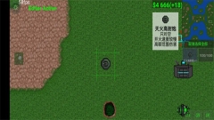 铁锈战争2科技战争中文最新版(1)