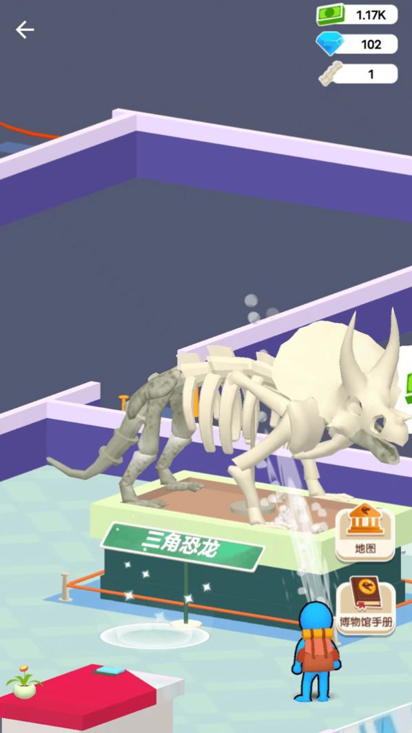 我挖你个鬼手机版(1)