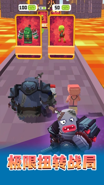 像素特工队游戏 (2)