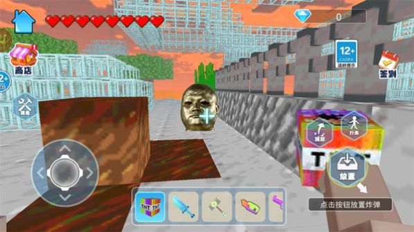 逃离少林铜人游戏(3)