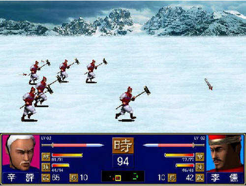 三国群英传1完整版图1