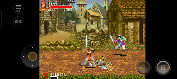 圆桌骑士手机版(3)