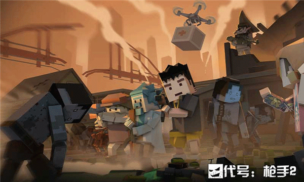 代号枪手2中文版(3)