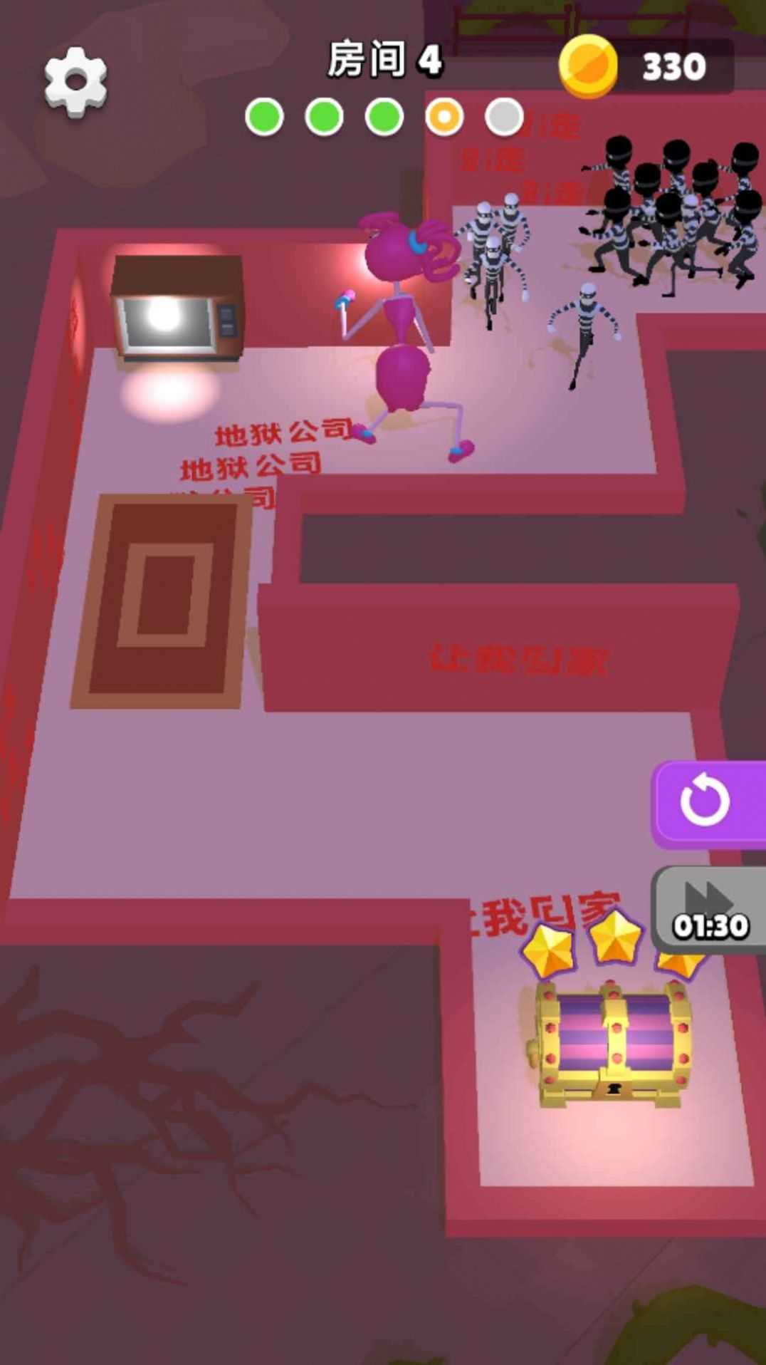 暗黑之王怪物房图3