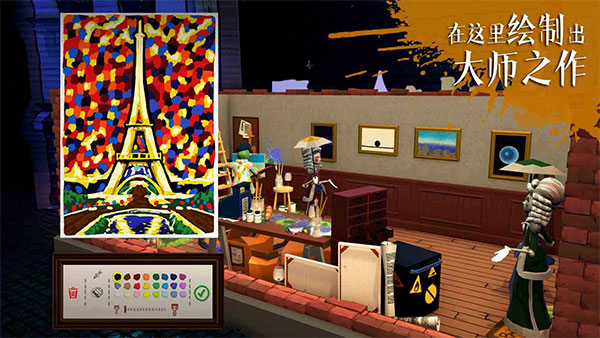 饥饿派画家正版(1)