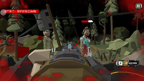 步行僵尸2正版(3)