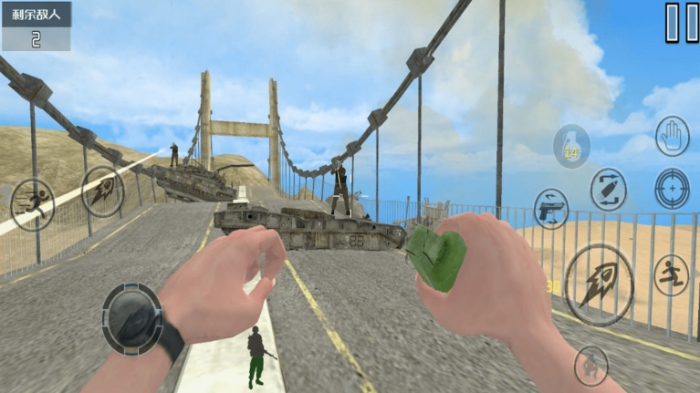 吃鸡世界模拟器最新手机版(1)