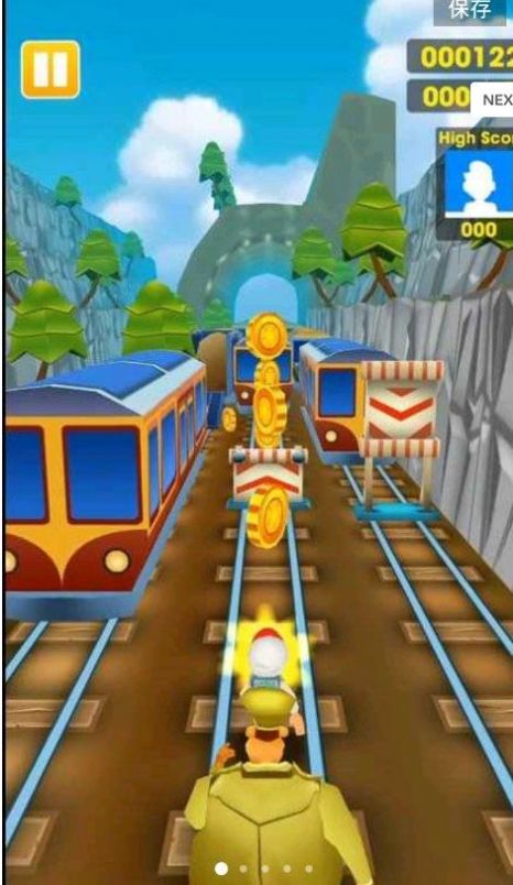 跑酷小子游北京游戏最新安卓版图1