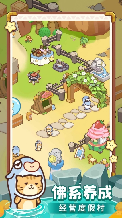 疯狂农场连连连游戏安卓版(1)