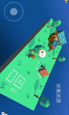 浮岛世界测试版图1