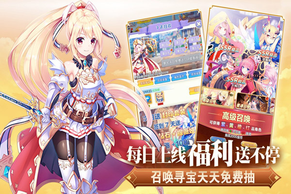 魔女小卡折扣版图2