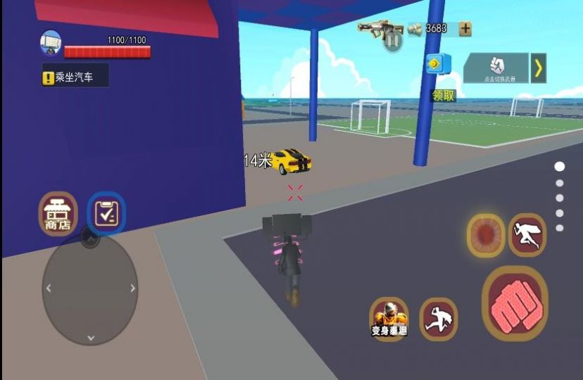 泰坦音响巨人游戏安卓版图2