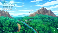 世界World2怀旧版(1)