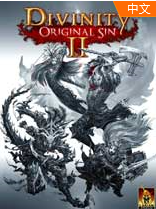 神界原罪2单机版